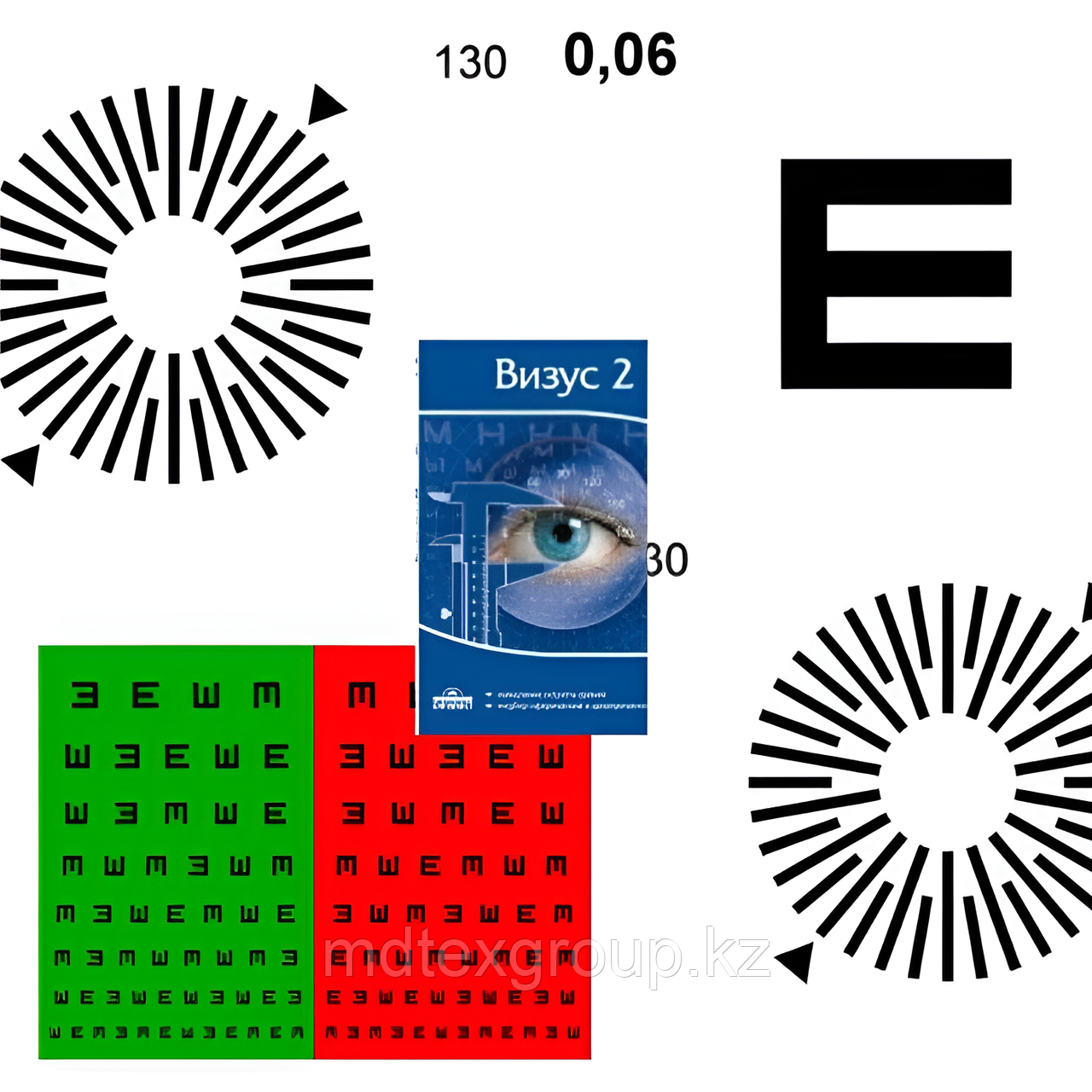 Компьютерная программа ВИЗУС 2. Офтальмология
