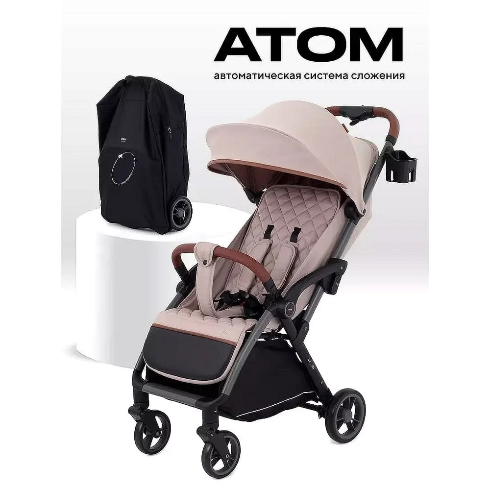 Коляска прогулочная Rant Mowbaby Atom, beige, фото 1