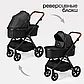 Коляска детская Tomix Eclipse 3 в 1, black, фото 11