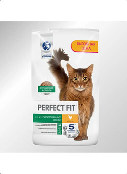 Perfect Fit Сухой корм для стерилизованных кошек, Курица (развес)
