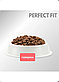 Perfect Fit Сухой корм для стерилизованных кошек, Говядина (развес), фото 3