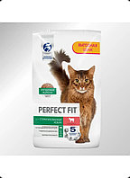 Perfect Fit Сухой корм для стерилизованных кошек, Говядина (развес)
