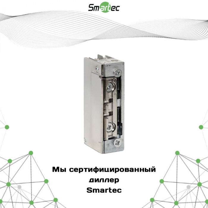 Электромеханическая защелка Smartec ST-SL551NC, НЗ