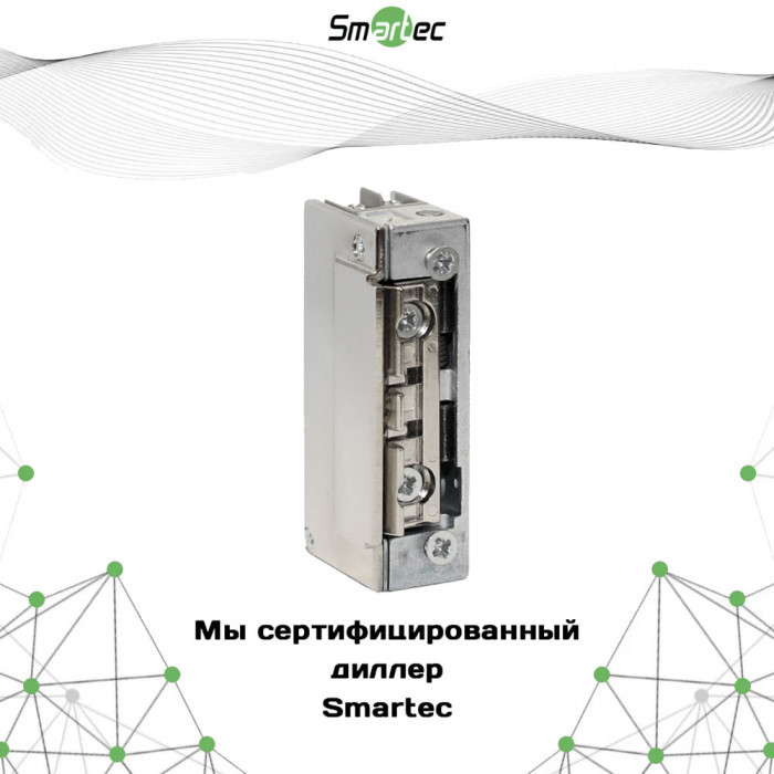 Электрозащелка Smartec ST-SL551NO, НО