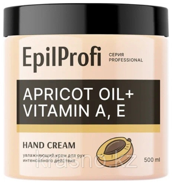 Крем для рук LIKATO APRICOT OIL EpilProfi 500мл