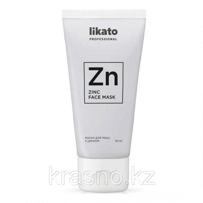 Маска для лица бережное очищение Facial Cleansing LIKATO 50мл