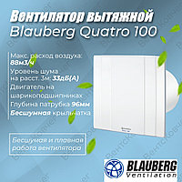 Вентилятор в ванную с панелью Blauberg Quatro 100
