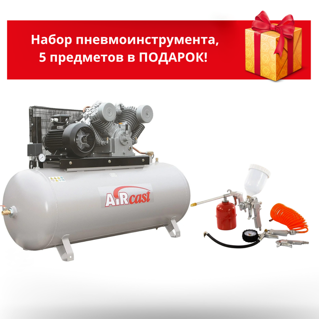 Фото акции Remeza СБ4/Ф-500LT100/16 + набор