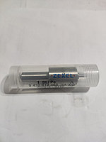 Распылитель форсунки