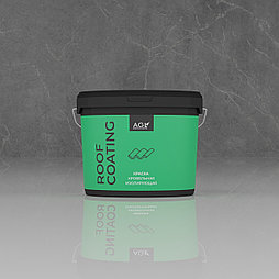 Кровельная краска AGL ROOF COATING  1 кг