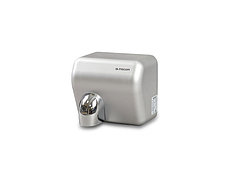Сушилка для рук пластиковая HD-798-ABC-G