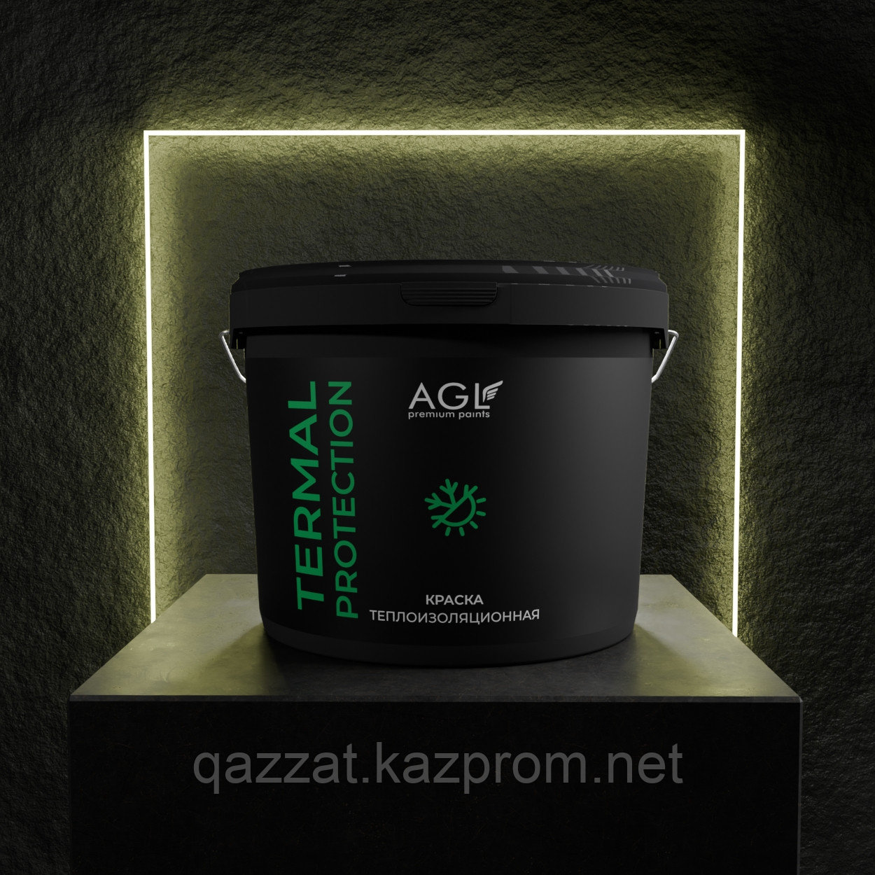 Теплоизоляционная краска AGL TНERMAL PROTECTION 10 кг
