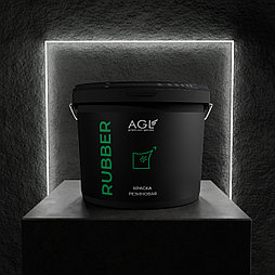 Резиновая краска AGL RUBBER 1 кг