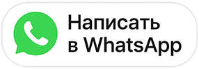 whatsapp-logo-to-write