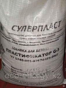 Суперпластификатор С-3