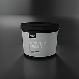 Шпатлевка AGL ACRYLIC FILLER  по дереву и бетону (белая) 0,7 кг