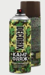 КРАСКА КАМУФЛЯЖНАЯ УЛЬТРАМАТОВАЯ