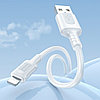 Зарядный кабель Borofone BX111 Feliz 2.4A charging data cable iPhone white, фото 4