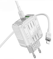 Зарядка для Айфона Lighting 45W белый