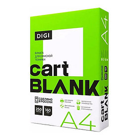 БУМАГА "CART BLANK DIGI", А4, 160 гр, 250 л.