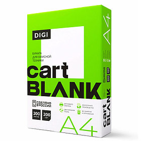 БУМАГА "CART BLANK DIGI", А4, 200 гр, 200 л.