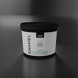 Эмали AGL ENAMEL для радиаторов (глянцевая) 1 кг