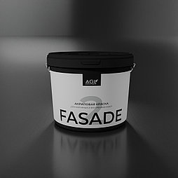 Акриловые фасадные краски AGL  FASADE-2 1 кг
