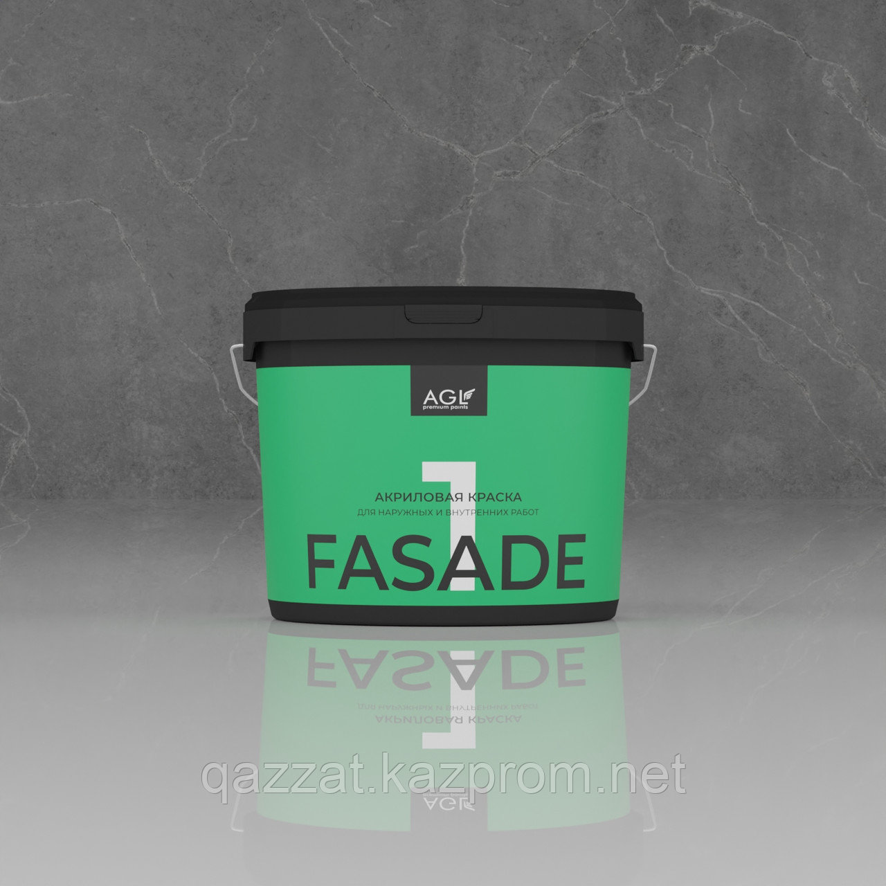 Акриловые фасадные краски AGL  FASADE-1 1 кг