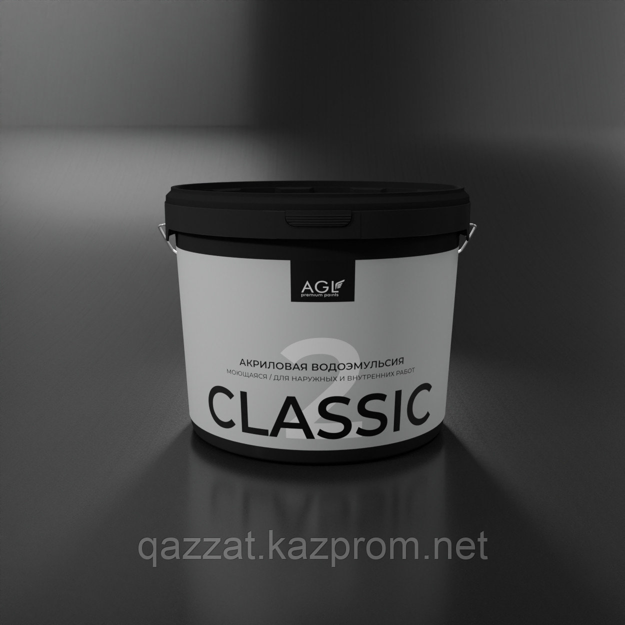 Акриловые интрьерные краски   AGL CLASSIC-2 1 кг