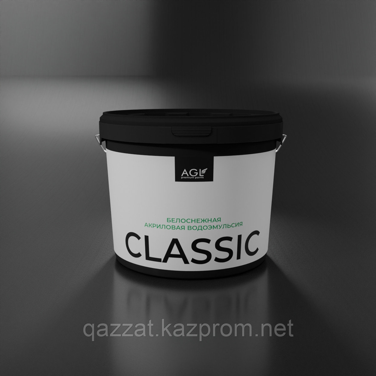 Акриловые интрьерные краски  AGL CLASSIC 1 кг