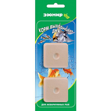 Корм выходного дня для рыб Зоомир, 40 г