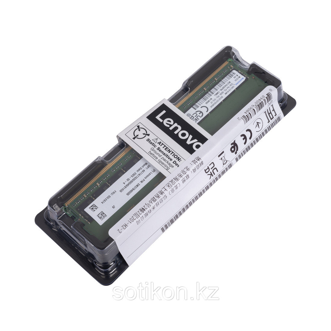 Модуль памяти Lenovo ThinkSystem 32GB TruDDR4 3200 MHz (2Rx4 1.2V) RDIMM-A