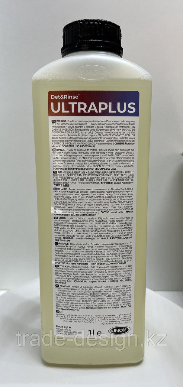 Моющее средство UNOX DB1076A0