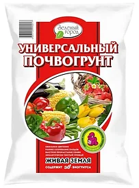 Почвогрунт Универсальный на основе биогумуса Живая земля  8л