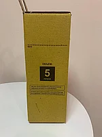 Коробка для безопасной утилизации медицинских отходов КБУ, 5 л