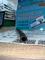 Шланг/рукав высокого давления LEDAOFLEX 1SC-1/2" (DN12mm) (DN13mm) 16MPa