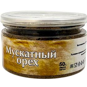 Мускатный орех, пластик, 50 г