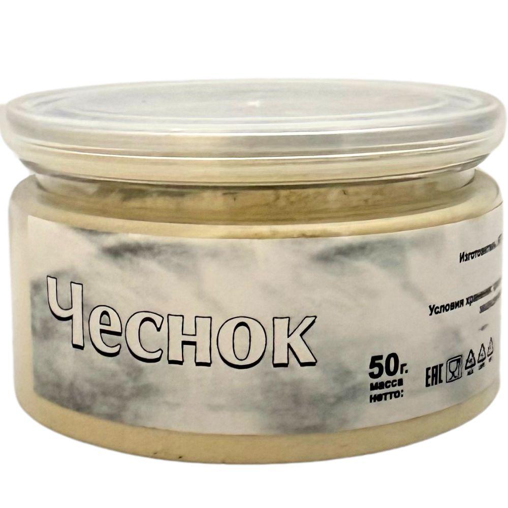 Чеснок, пластик, 50 г