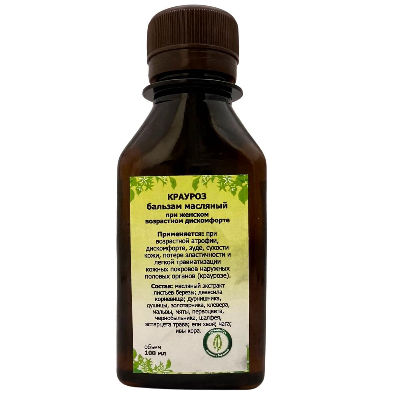 Пенистегі интимдік би