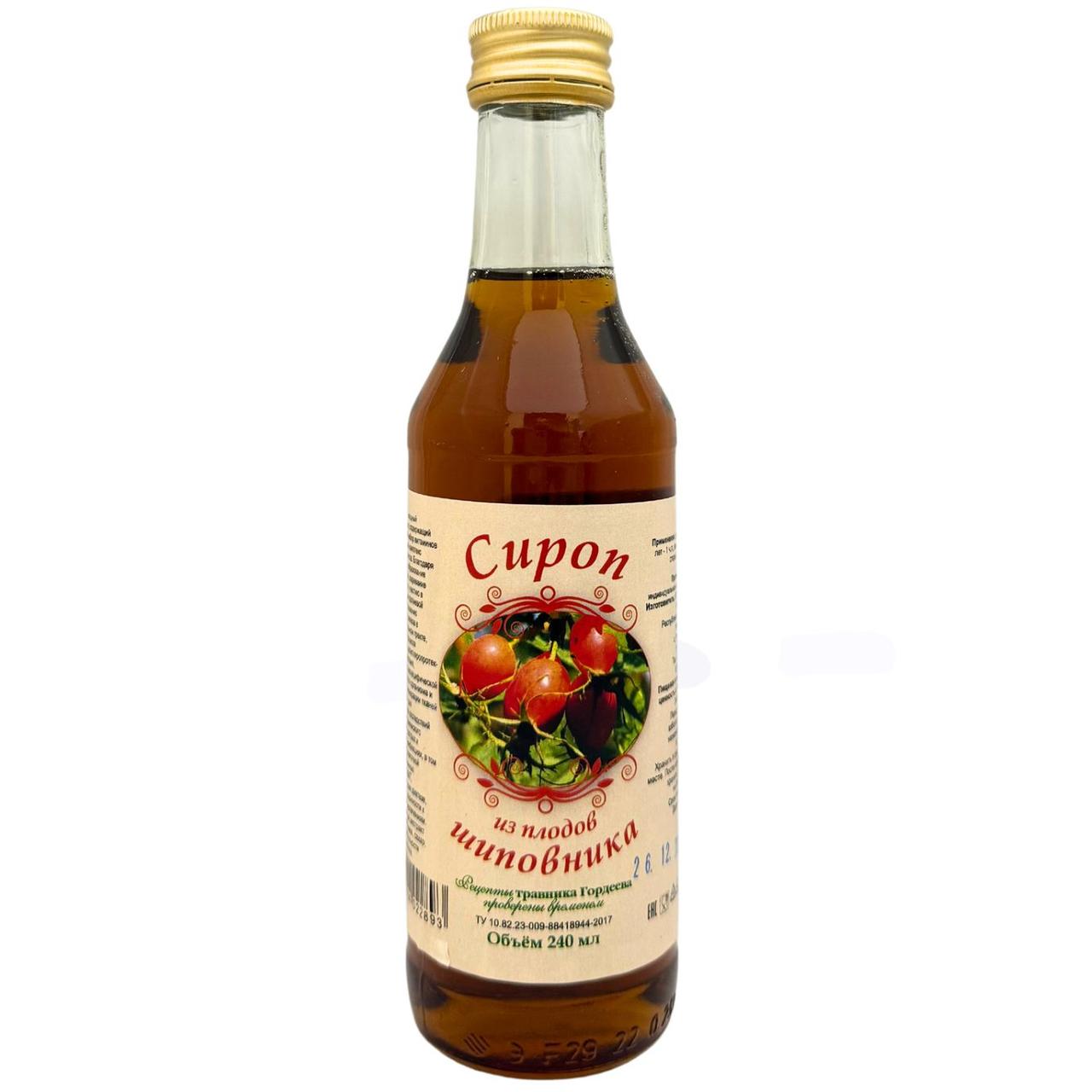 Сироп из плодов шиповника, 240 мл, стекло