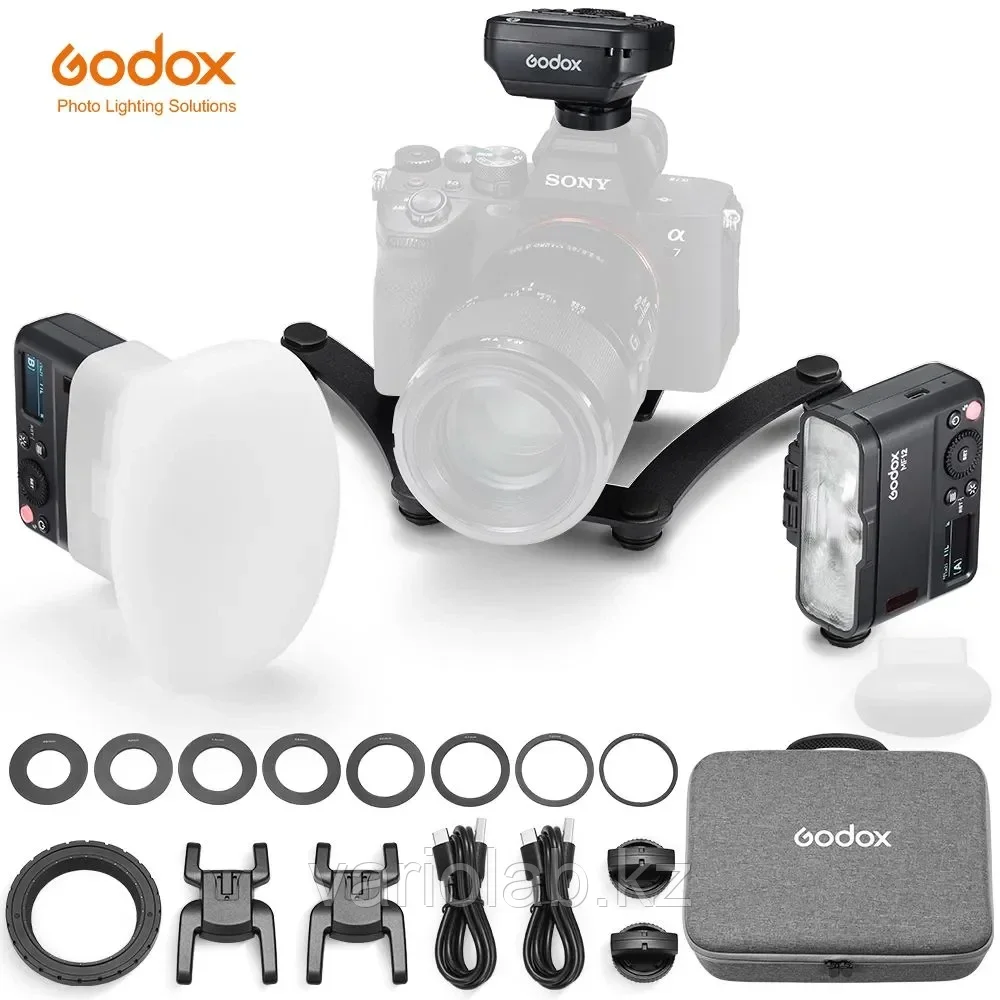 Комплект вспышек Godox MF12-DK3, дентальный