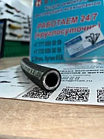 Шланг/рукав высокого давления LEDAOFLEX 4SP-1/2" (DN12 mm)(DN13 mm) 41.5MPa
