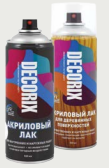 ЛАКИ // АКРИЛОВЫЙ ЛАК // ЛАК ТОНИРУЮЩИЙ ДЛЯ ДЕРЕВЯННЫХ ПОВЕРХНОСТЕЙ // ЛАК ТЕРМОСТОЙКИЙ +250°С