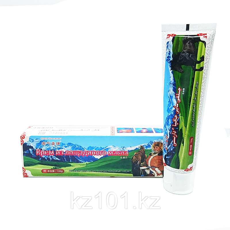 Крем из Лошадинная сила, HanQiQing 100гр, фото 1