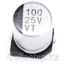 Конденсатор 100MF 25V SMD 100E2A D6.25XL7.86mm 20%