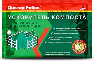 Ускоритель компоста Доктор Робик 209, 60г