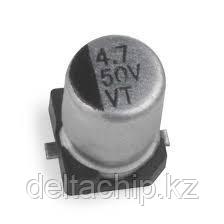 Конденсатор  4.7MF 50V SMD OR4 D3.82XL5.3mm 20%