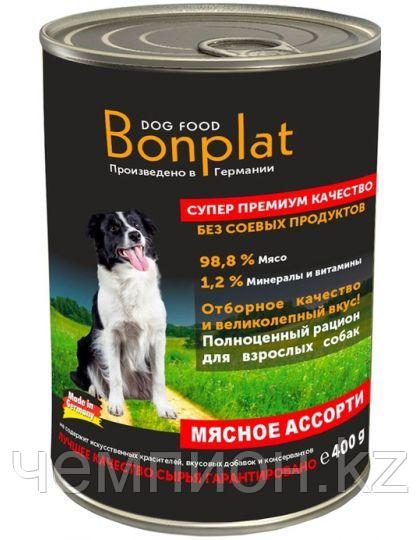 290015 BonPlat Meat Assortiment, БонПлат консервы для собак мясное ассорти, банка 400гр.
