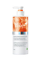 Шампунь для волос KERA LUXE Pro Hair Repairing Shampoo Восстанавливающий 750 мл