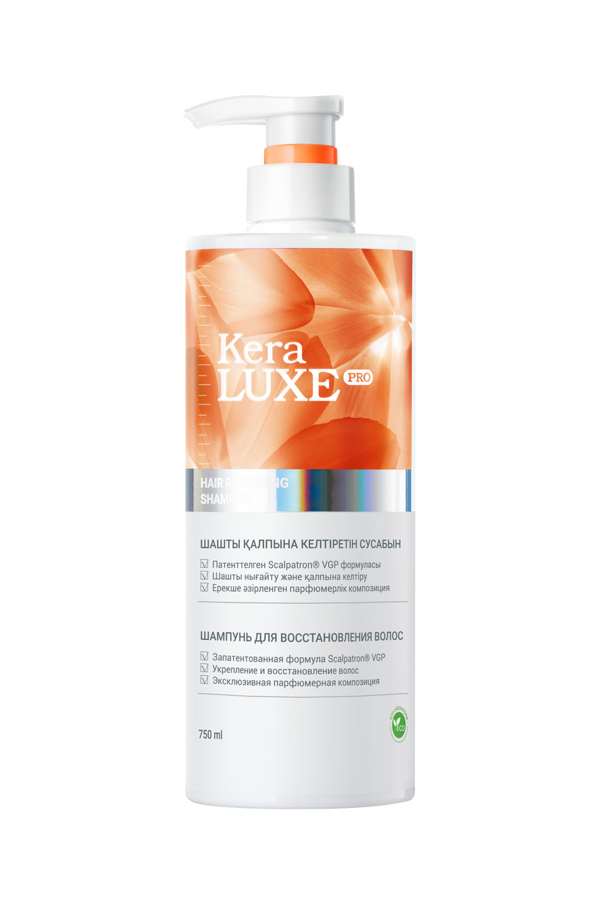 Шампунь для волос KERA LUXE Pro Hair Repairing Shampoo Восстанавливающий 750 мл, фото 1
